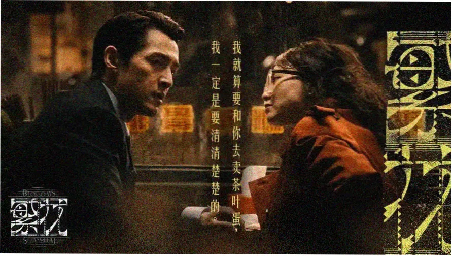 91视频在线视频 - 热门影视推荐